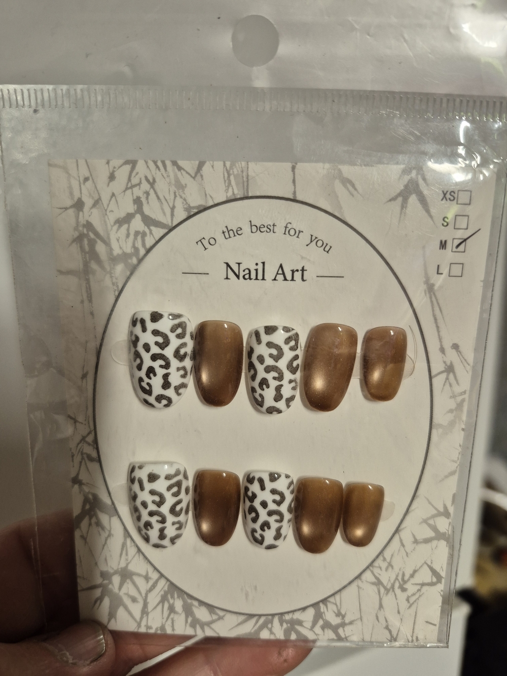 🐆New HANDMADE Leopard Print Cat-eye Magnetic Press-On Nail Set-Size Medium🐆